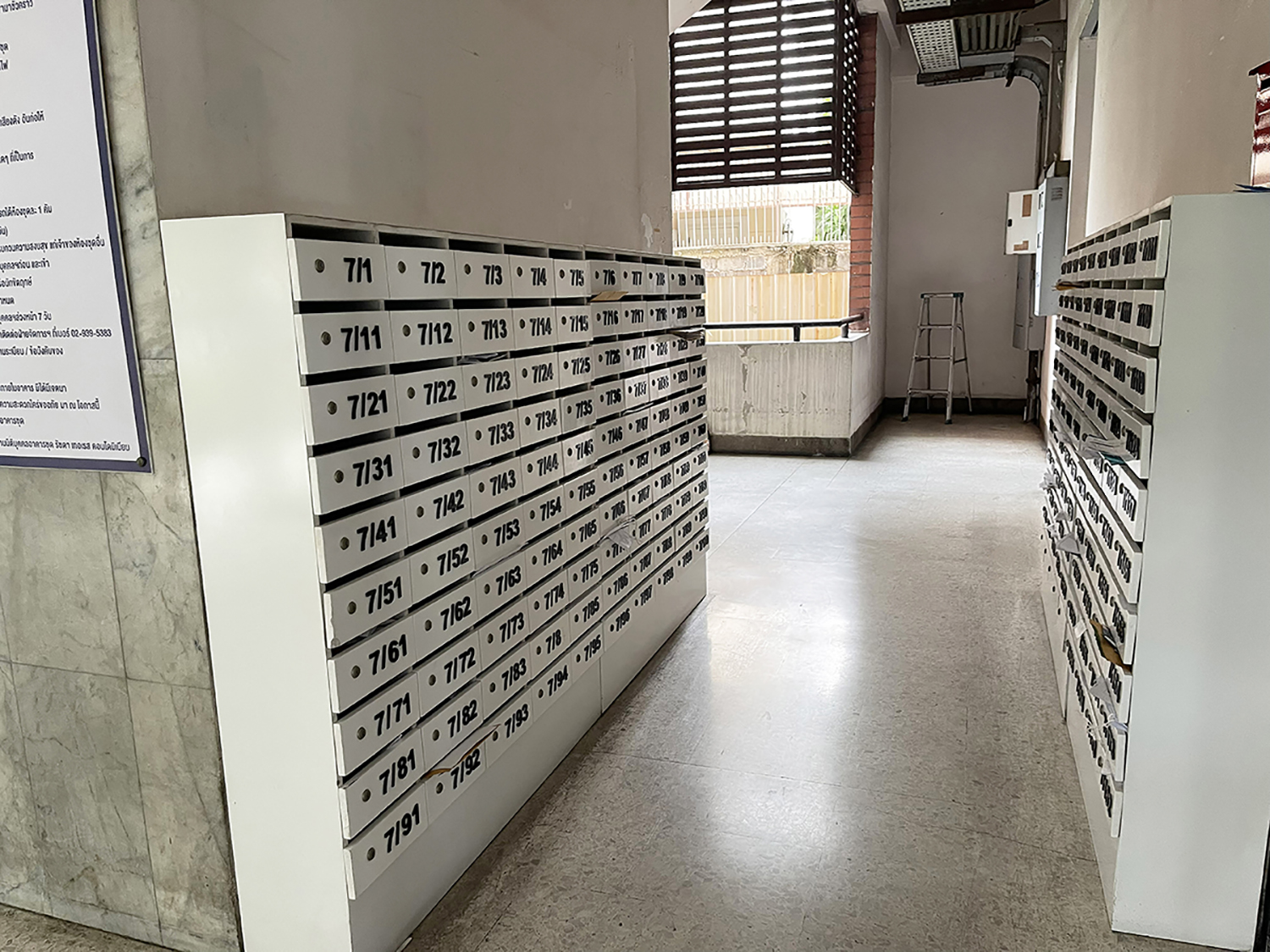 83507 ขายคอนโด รัชดา เทอเรส Ratchada Terrace