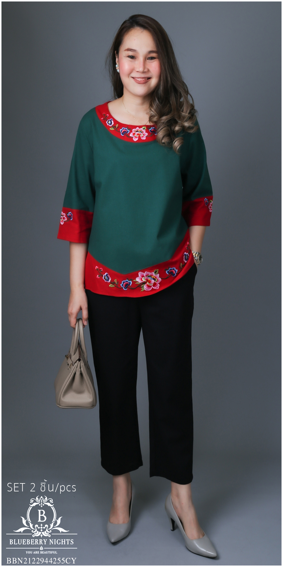 BLUEBERRY NIGHTS 14130 ชุดเซ็ตผ้าฝ้ายธรรมชาติ เสื้อผ้าฝ้ายธรรมชาติเนื้อดีเกรดพรีเมี่ยม เนื้อผ้านุ่มใส่สบายมากๆๆ ดีเทลผ้าสีพื้นตัดสลับสี ปักลวดลายดอกไม้หน้าและหลัง แพทเทิร์นกางเกงสีพื้นขายาว เอวยางยืดอิลาสติกอย่างดี มีกระเป๋าข้างซ้าย-ขวา ใส่สบายมากๆ ใส่เที