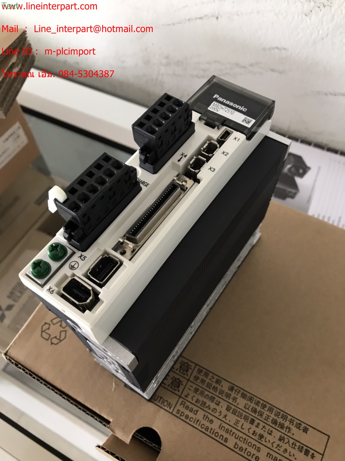 ขายServo Motor Panasonic : MBDHT2510