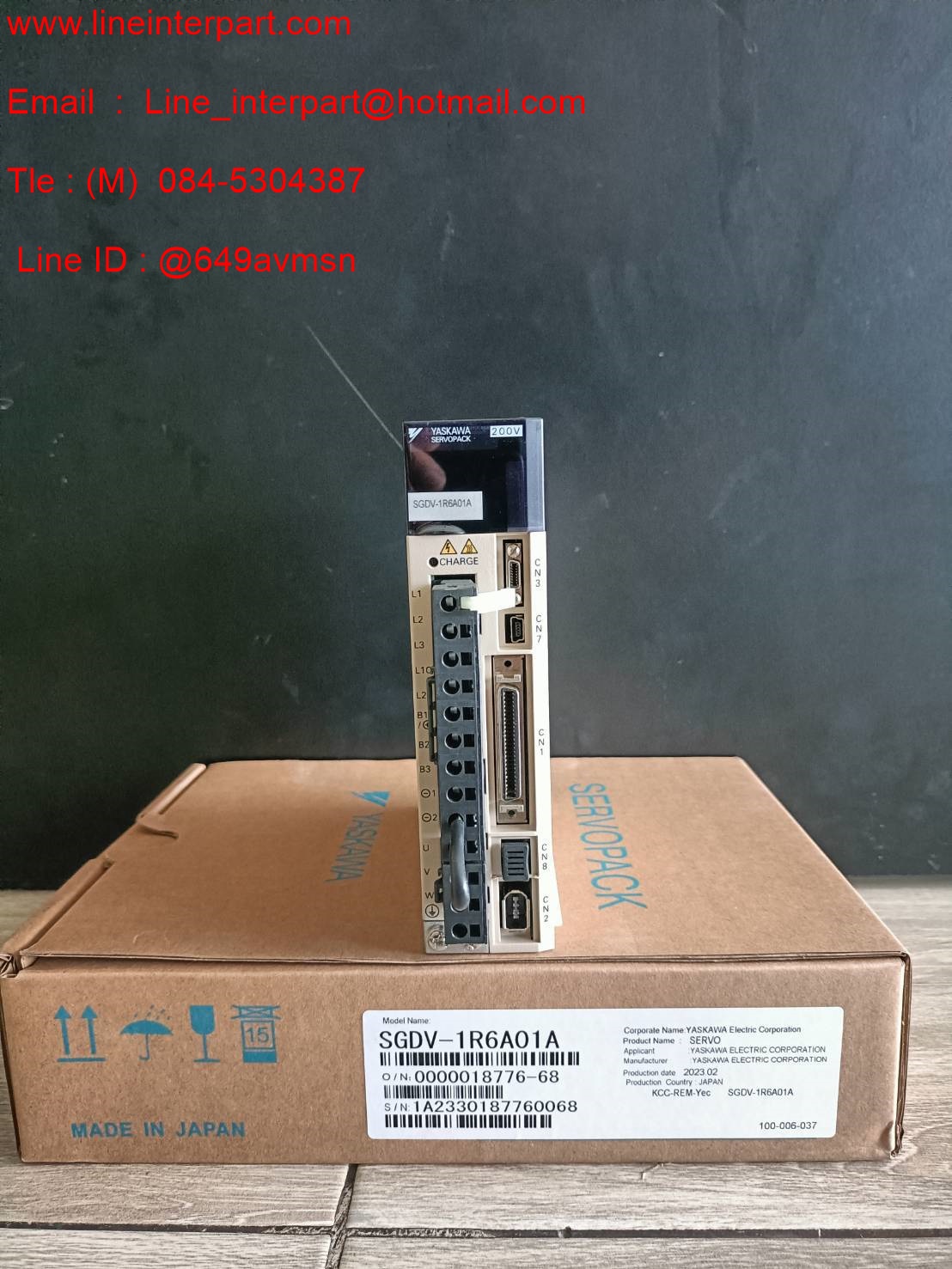 SGDV-1R6A01A