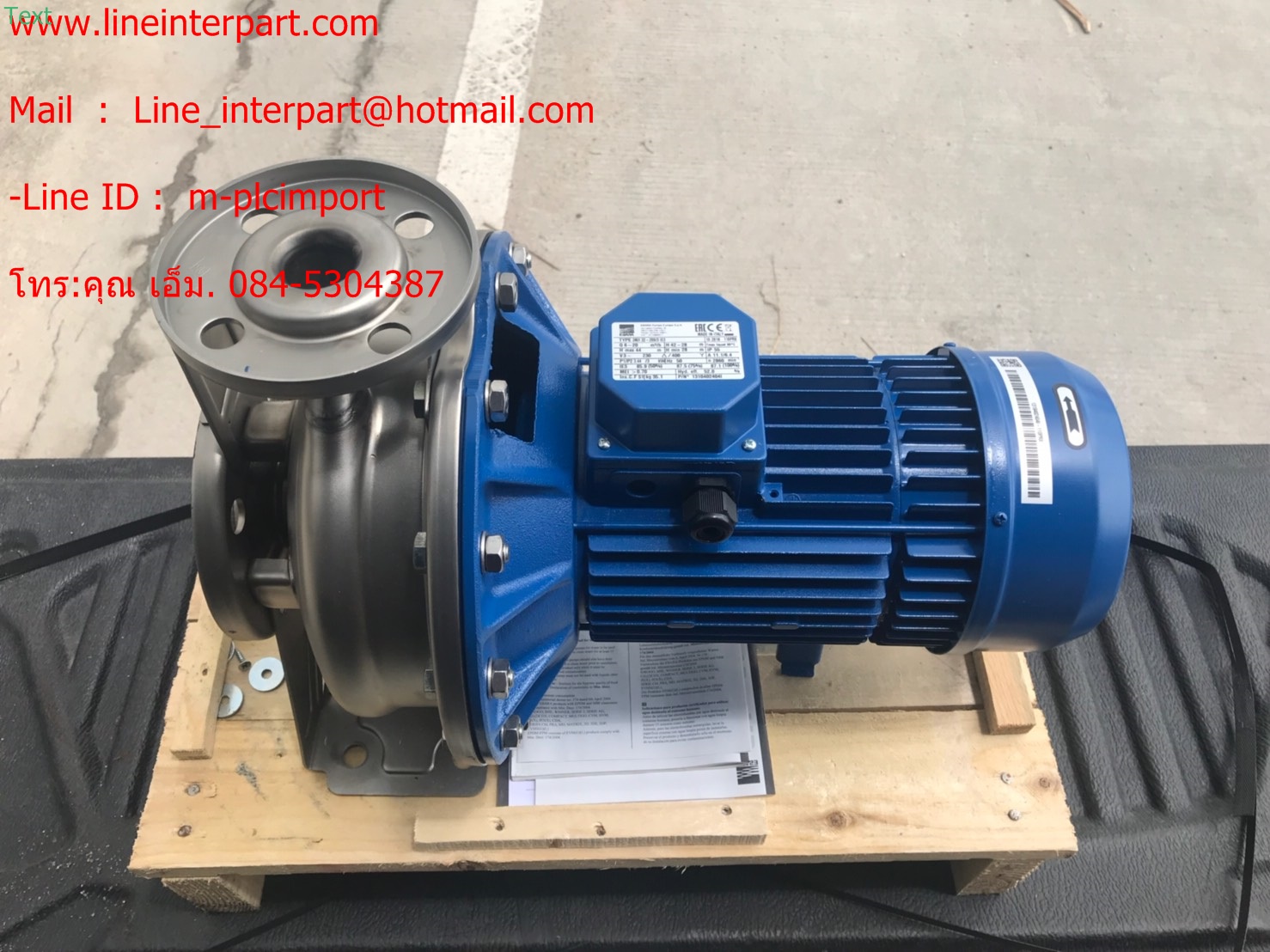 ขาย 3M-32-200/3.0 3สาย ปั๊มหอยโข่งแสตนเลส