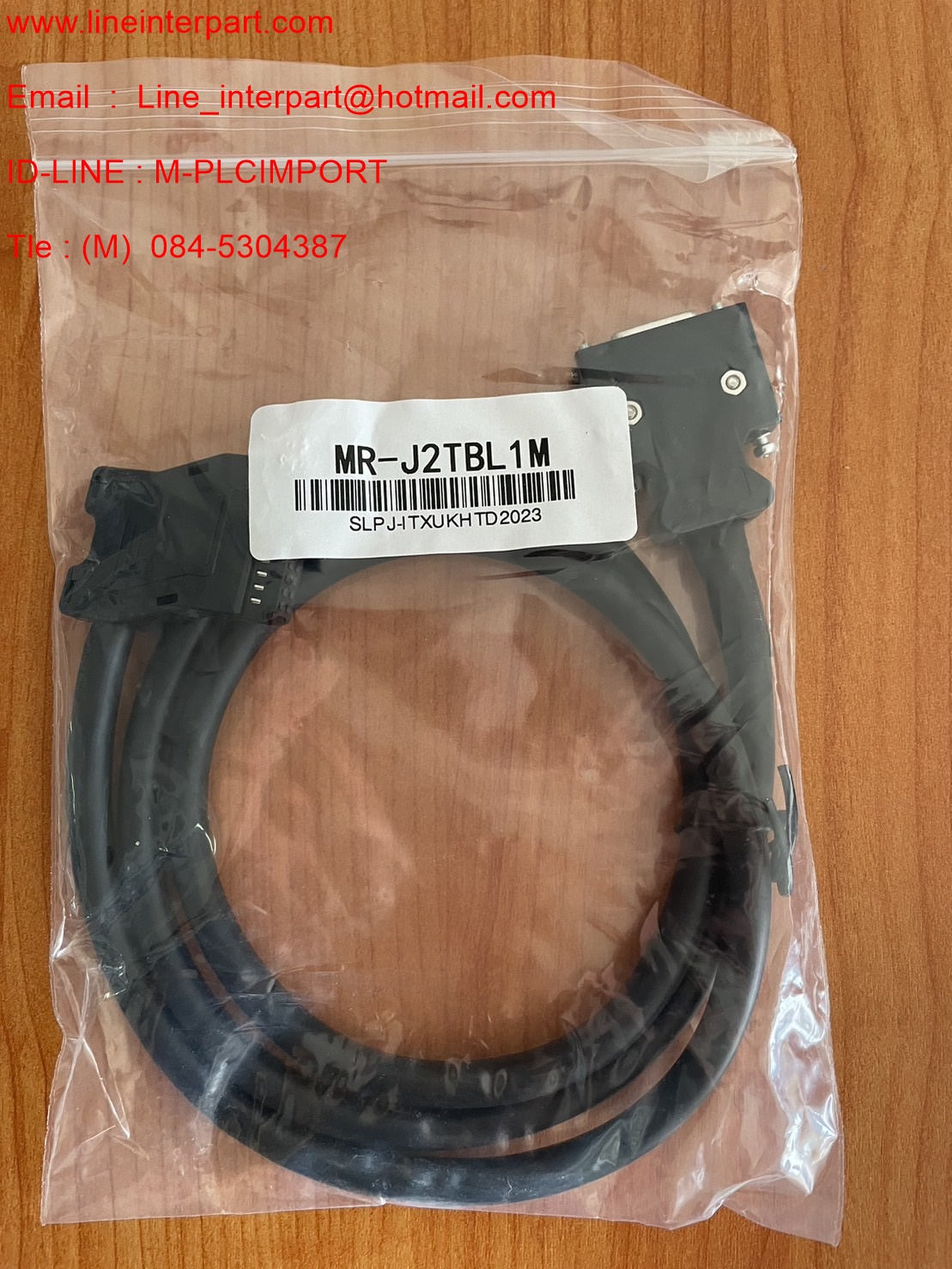 MR-J2TBL1M