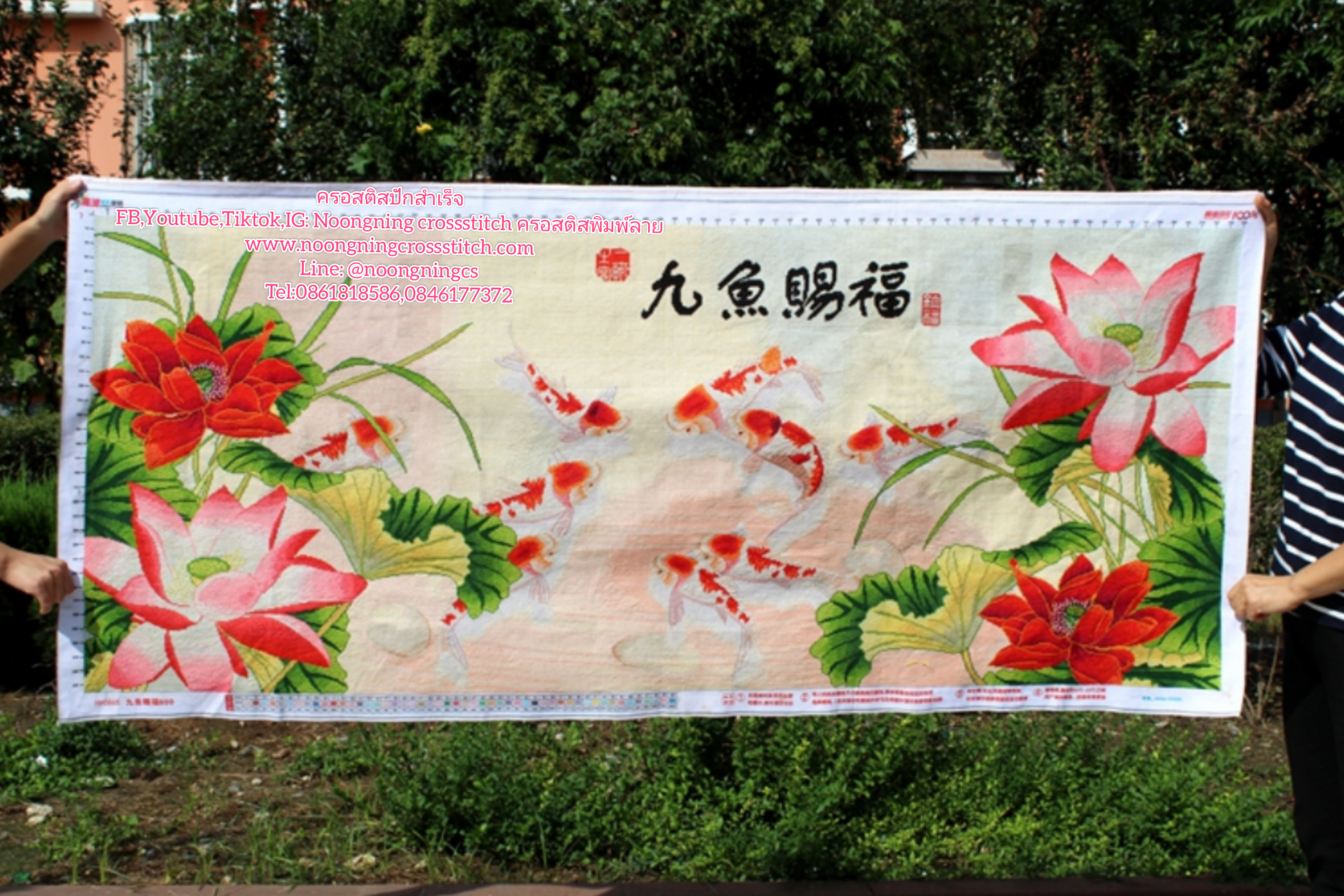 ปลากัดมงคล ชุดปักครอสติส พิมพ์ลาย ครอสติสจีน งานฝีมือทำที่บ้าน DIY