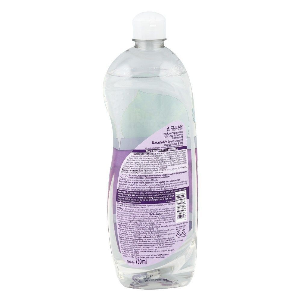 น้ำยาล้างจานเซเว่นท์ เจน ลาเวนเดอร์ 750 มล. DISHWASHING LIQUID SEVENTH GENERATION LAVENDER 750ML