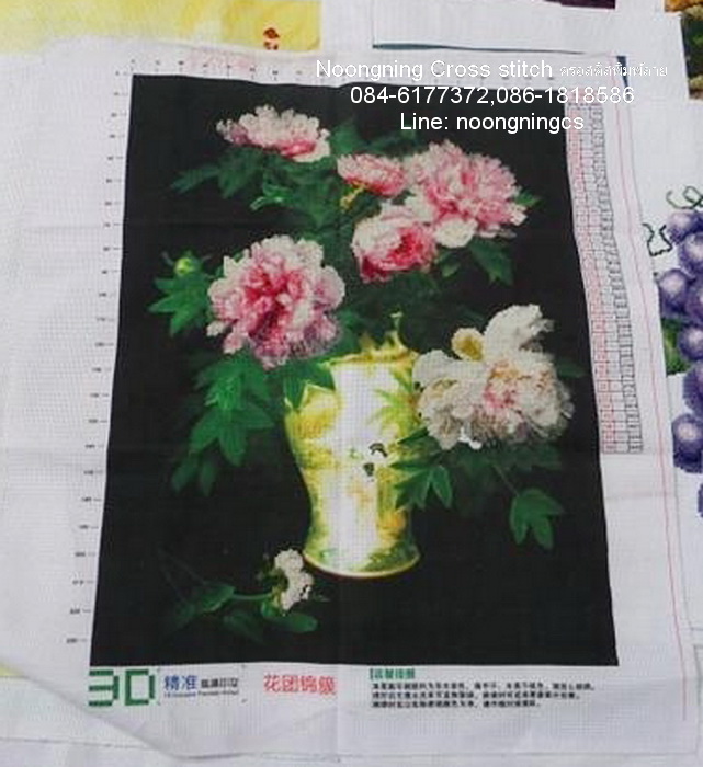 ตัวอักษรจีน ชุดปักครอสติช พิมพ์ลาย ครอสติสจีน งานฝีมือ DIY