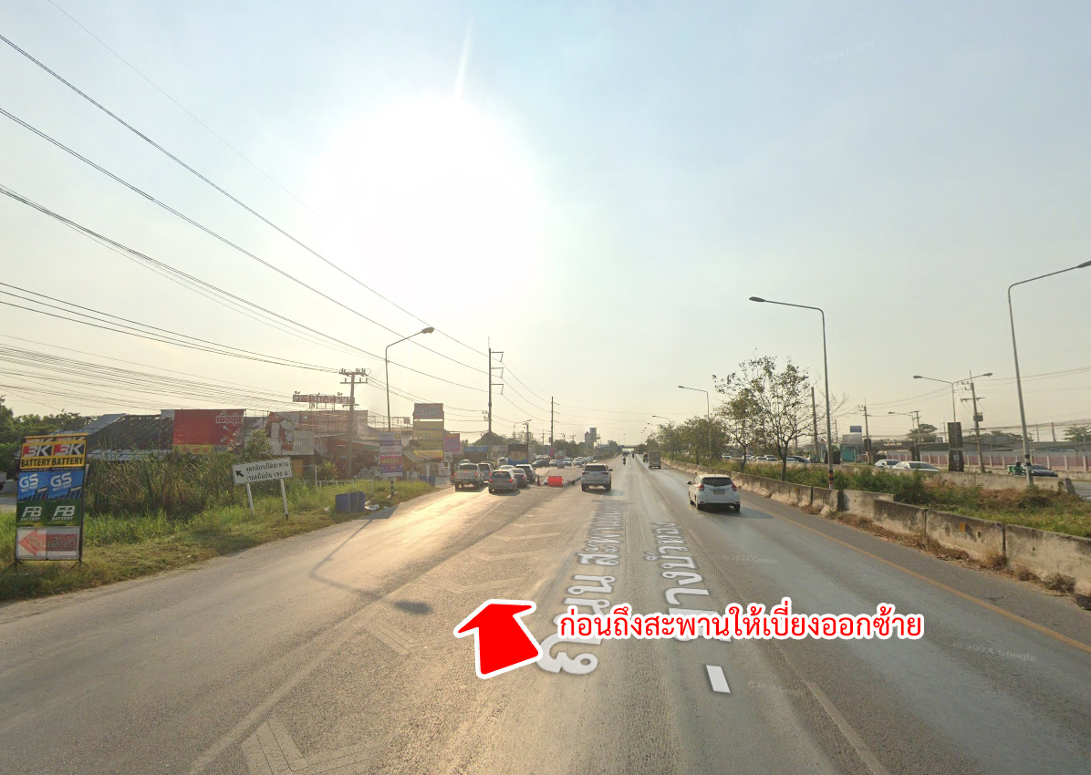 76925-ขายที่ดินในซอยคลองนวลนิตย์ วัดไพร่ฟ้า บางคูวัด ปทุมธานี