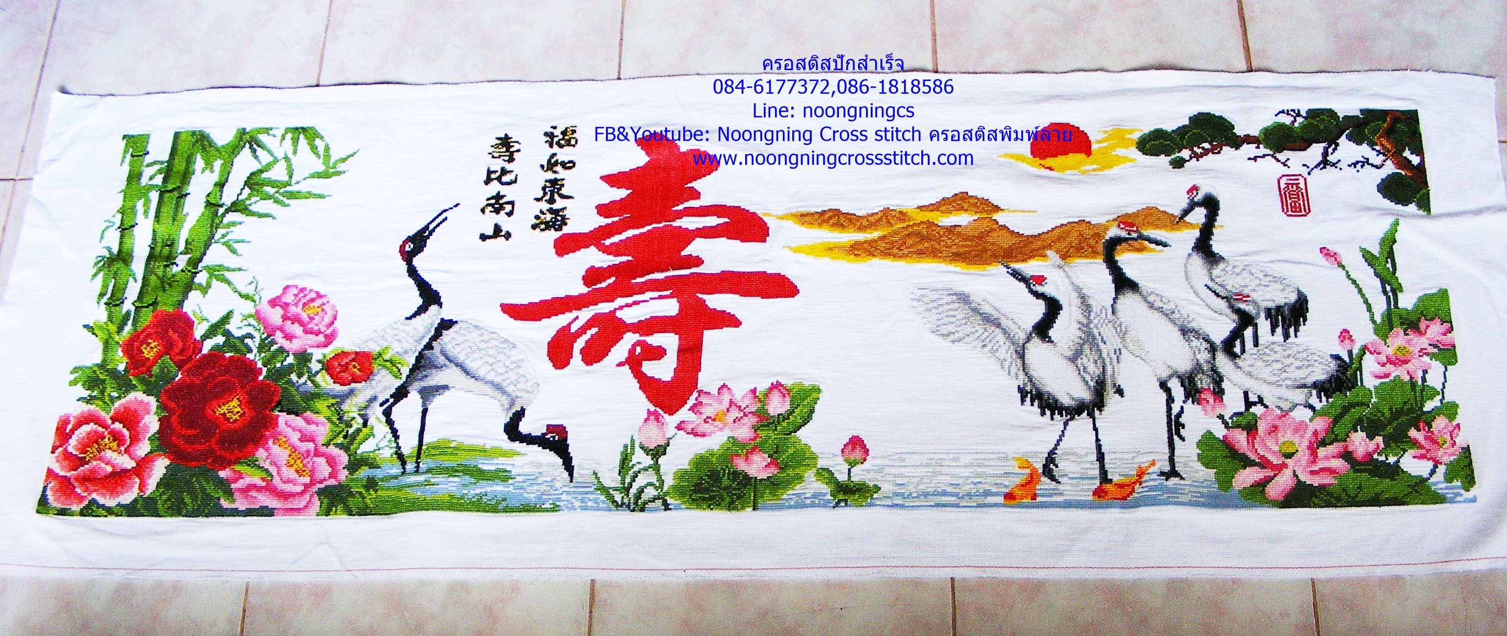 สำเภาทอง ชุดปักครอสติส พิมพ์ลาย ครอสติสจีน งานฝีมือทำที่บ้าน DIY