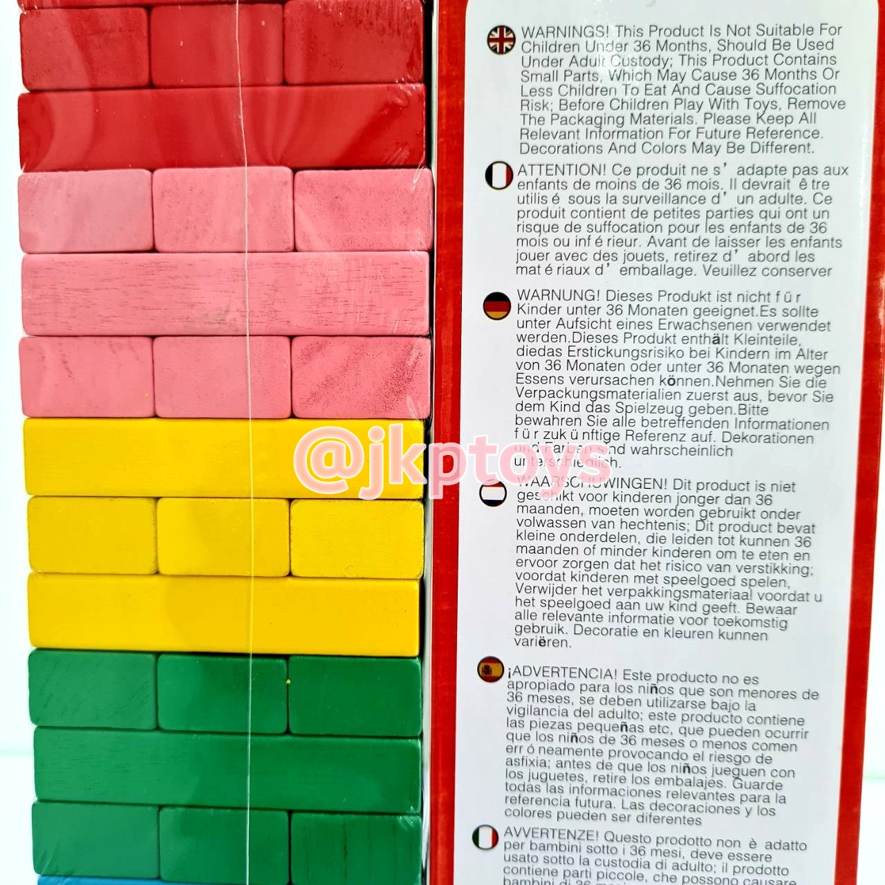 บล็อกไม้ตึกถล่มฝึกสมาธิ เสริมจินตนาการ 54 ชิ้น