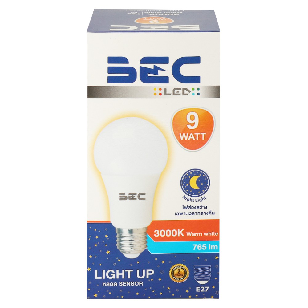 หลอด LED LIGHT UP SENSOR 9 วัตต์ WARM WHITE E27 BEC หลอดไฟภายในบ้านเอนกประสงค์