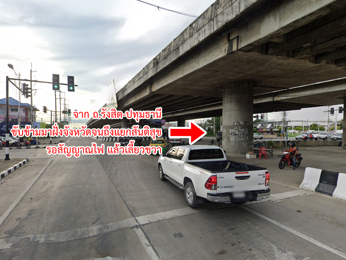 86301-ขายที่ดินริมน้ำ หมู่บ้านเดอะลากูน 3 สามโคก ปทุมธานี