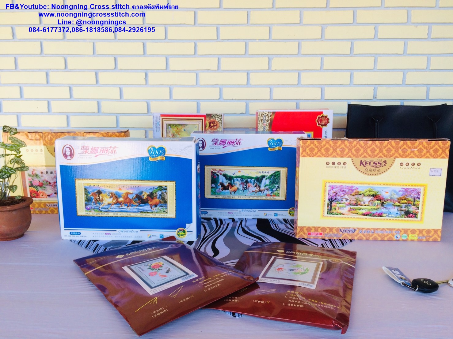 ผีเสื้อ ชุดปักครอสติส พิมพ์ลาย ครอสติสจีน งานฝีมือทำที่บ้าน DIY