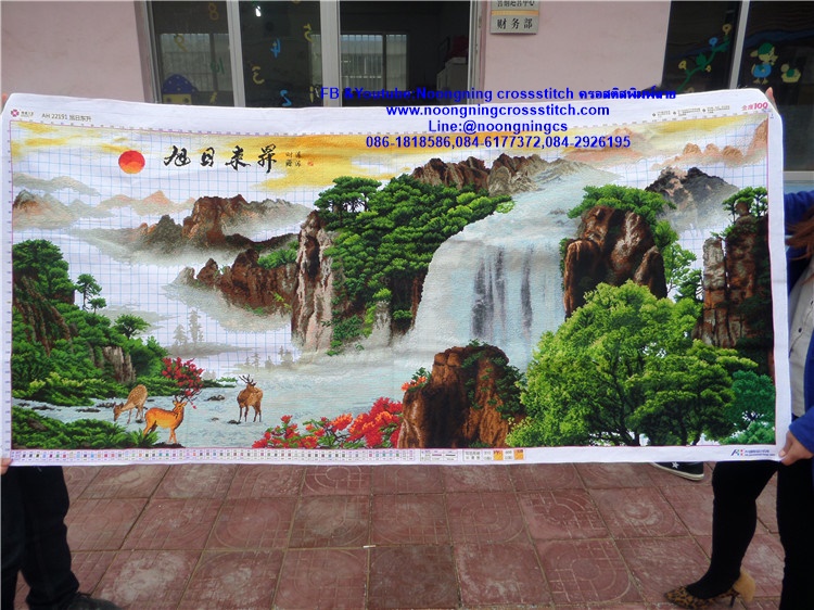 น้ำตก ภูเขา กวางมงคล ครอสติสปักสำเร็จ170x60cm ไม่รวมกรอบ งานฝีมือ DIY