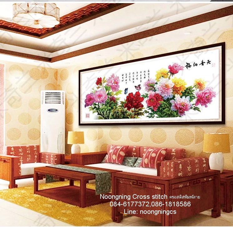 วิวน้ำตก ชุดปักครอสติช พิมพ์ลาย ครอสติสจีน งานฝีมือ DIY