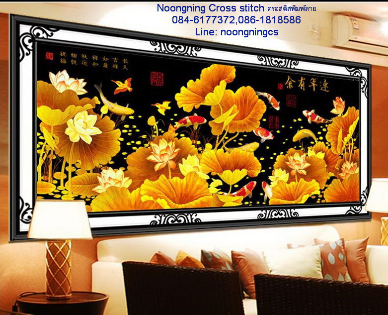 เครื่องดนตรี ชุดปักครอสติช พิมพ์ลาย ครอสติสจีน งานฝีมือ DIY