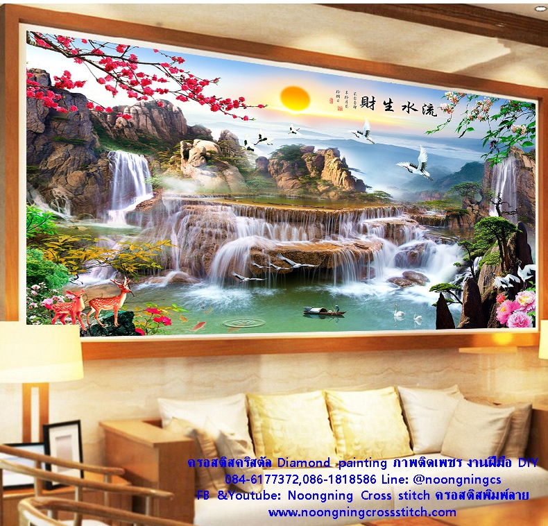 มั่นคง ก้าวหน้า ชุดปักครอสติส พิมพ์ลาย ครอสติสจีน งานฝีมือทำที่บ้าน DIY