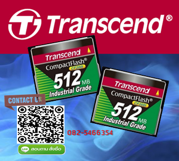 TransCend, Compact Flash Card, CF Card,512Mb,CF200i,Industrial Grade,Industrial Temp,TS512MCF200I