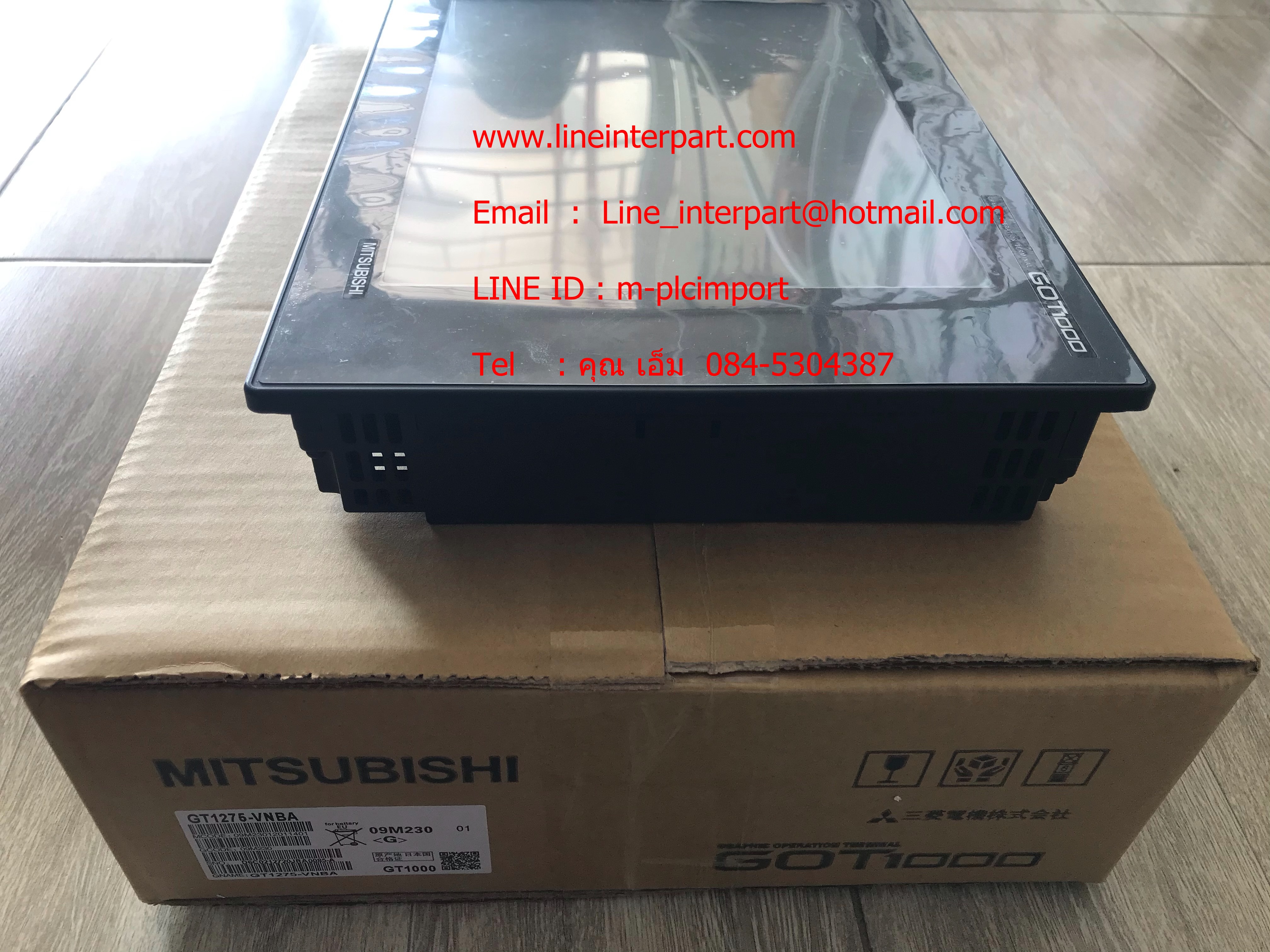 ขาย GT1275-VNBA