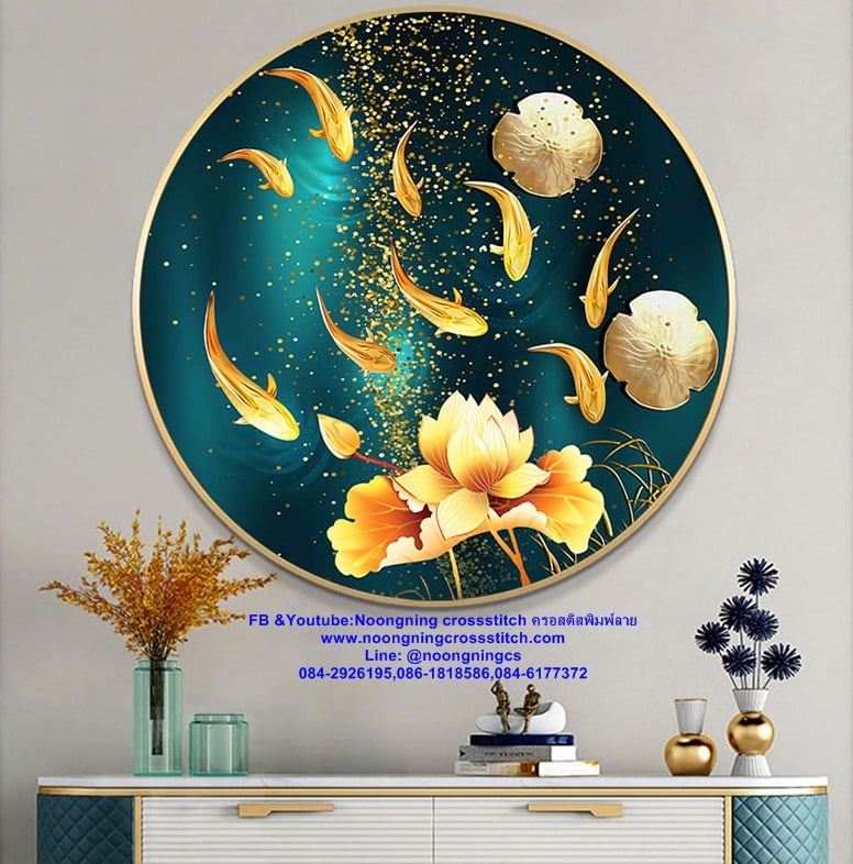 ปลาคราฟ ดอกบัวทอง มงคล ชุดปักครอสติส พิมพ์ลาย ครอสติสจีน งานฝีมือทำที่บ้าน DIY