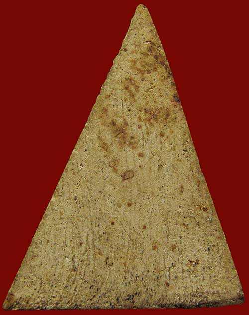 นางพญา เนื้อผง