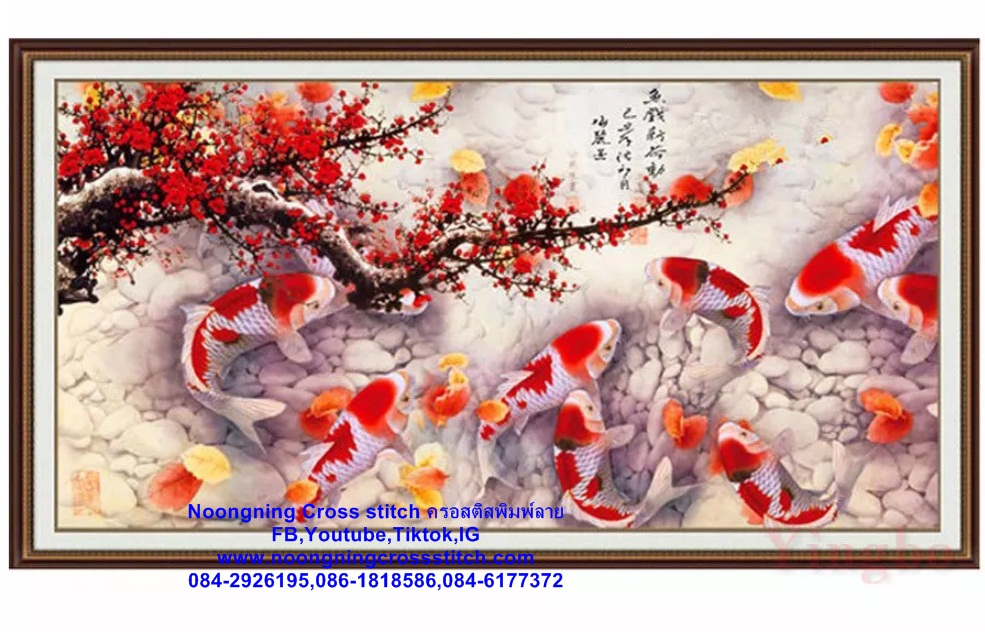ปลาคราฟ ดอกเหมยมงคล ครอสติสคริสตัล Diamond painting โมเสก ภาพติดเพชร งานฝีมือทำที่บ้าน DIY
