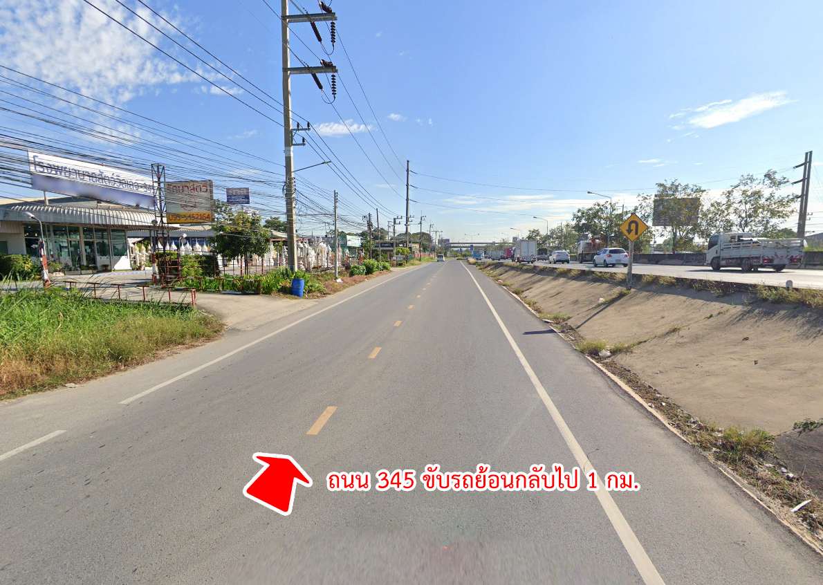 76926-ขายที่ดิน แปลงมุม ถนน 345 บางคูวัด ปทุมธานี