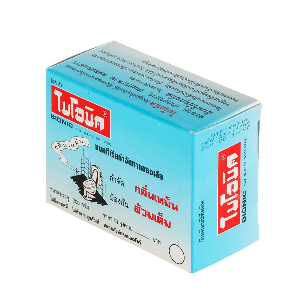 ผงย่อยจุลินทรีย์สุขภัณฑ์ BIONIC 200 กรัม BIOLOGICAL WATER CONTROL 200G BIONIC