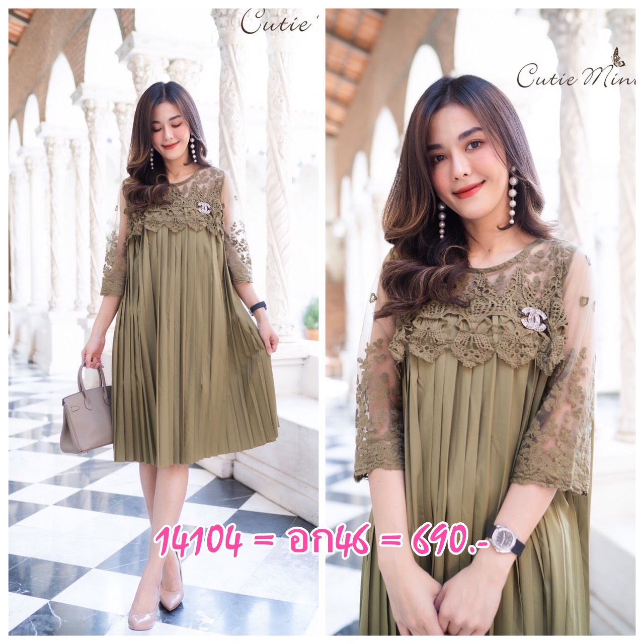 Sale+++#Cutie Minute 14104 เดรสผ้าชีฟองเกาหลีเกรดพรีเมี่ยม เนื้อผ้าดีมากค่ะ อัดพลีทแน่นๆ ด้านบนใช้ผ้าออเเกนซ่างานปักลูกไม้สุดหรูเริ่ด เดรสทรงโอเวอร์ไซส์ใส่เก๋ๆ สวยครบจริงๆค่ะ ใส่ไปงานดูดีสุดสุด งานสวยตัดเย็บดีเนี๊ยบ มี 5 สี เลือดหมู กรม ชมพูกลีบบัว (สีใหม