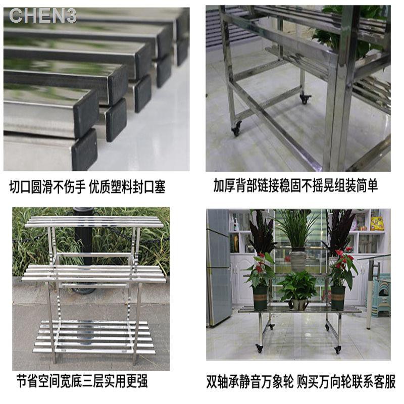 ชั้นวางต้นไม้ ชั้นไม้วางของ ขาตั้งกระถางต้นไม้ ชั้นวางกระถางต้นไม้