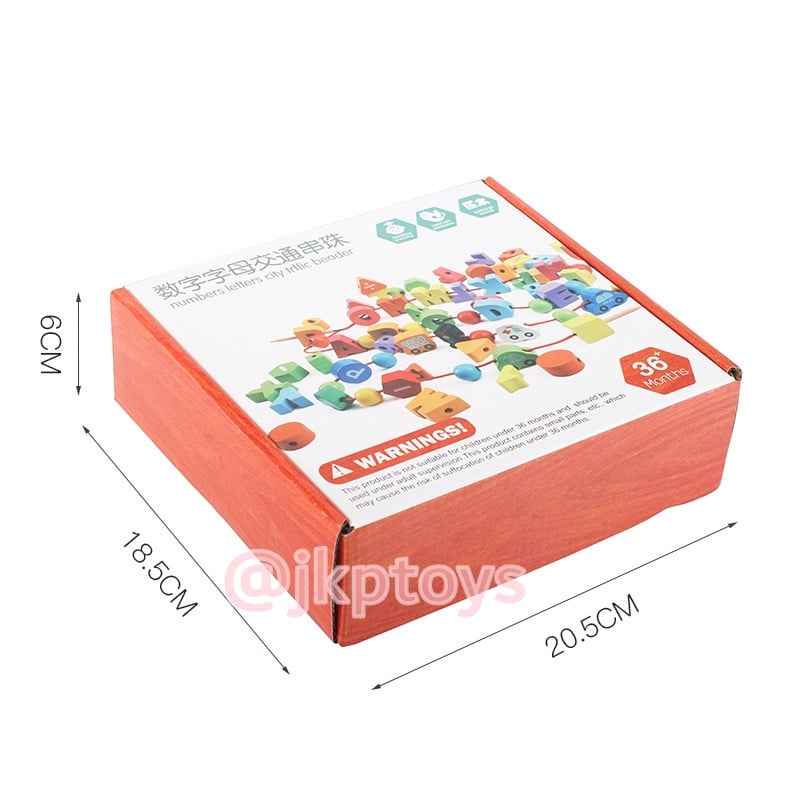 ของเล่นไม้เสริมพัฒนาการ ร้อยเชือก A-Z ตัวเลข ลูกปัดรวม 72 ชิ้น