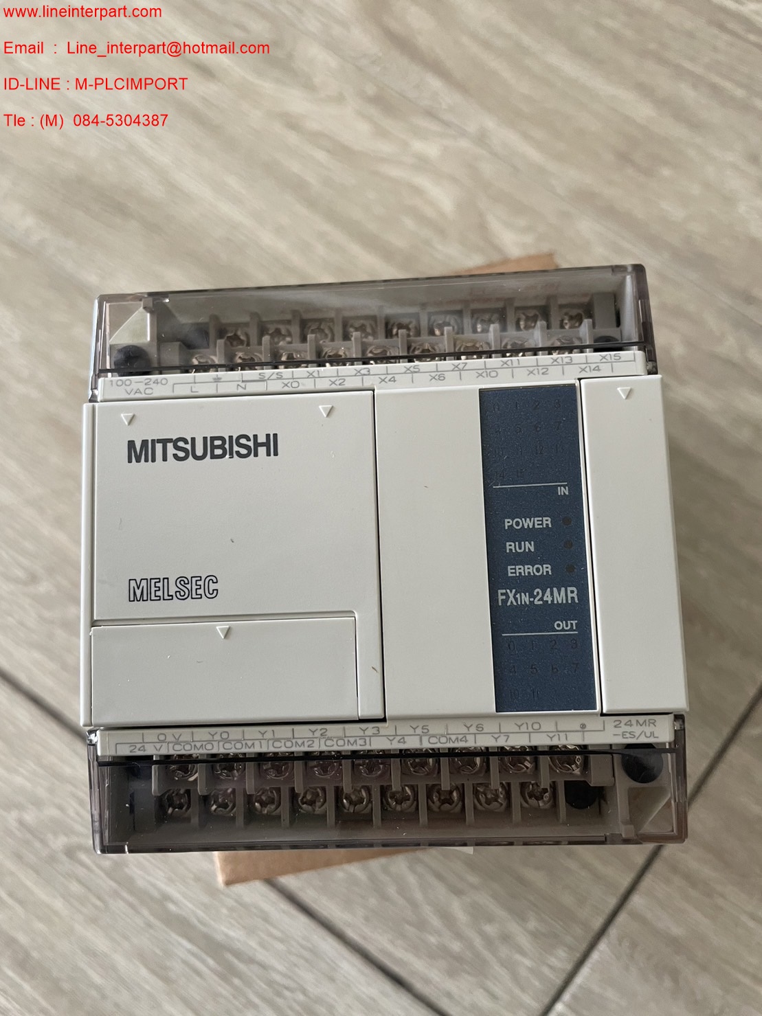 ขาย FX1N-24MR-ES/UL