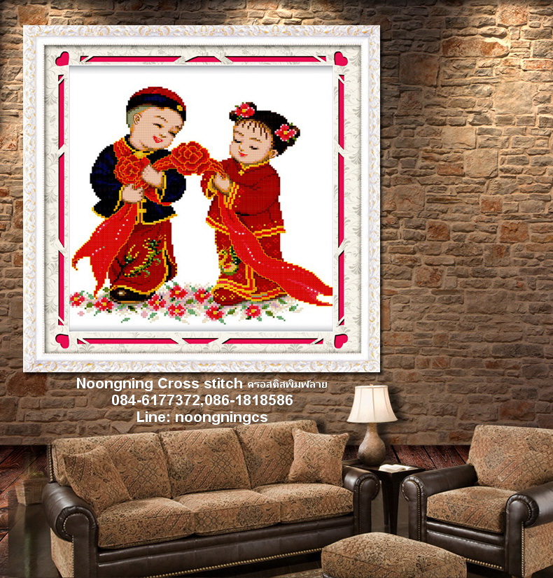 ฝูงช้าง ชุดปักครอสติช พิมพ์ลาย ครอสติสจีน งานฝีมือ DIY