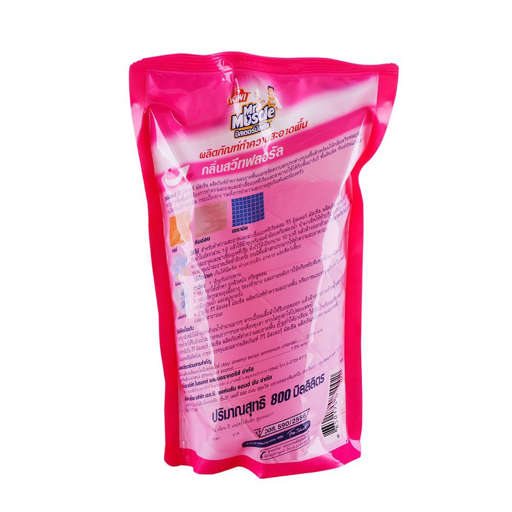 น้ำยาถูพื้น KIWI MR.MUSCLE สวีทฟลอรัล 800 มล. DAILY CLEANER TILE 800ML KIWI MR.MUSCLE SWEET FLORAL