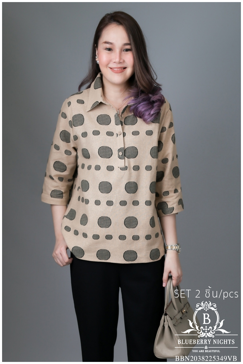 SaLe++#Blueberry Nights 14039 ชุดเซ็ตผ้าฝ้ายธรรมชาติ เสื้อผ้าฝ้ายธรรมชาติผสมลินินเนื้อดีเกรดพรีเมี่ยม เนื้อผ้านุ่มใส่สบายมากๆๆ ดีเทลเสื้อเชิ้ตกระดุมหน้า4เม็ด พิมพ์ลายสีสันสดใส ปลายแขนเชิ้ตติดกระดุมสามารถพับล็อคได้ แพทเทิร์นกางเกงสีพื้นขายาว เอวยางยืดอิลาส