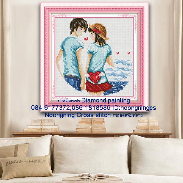 คู่รัก ครอสติสคริสตัล Diamond painting โมเสก ภาพติดเพชร งานฝีมือ DIY