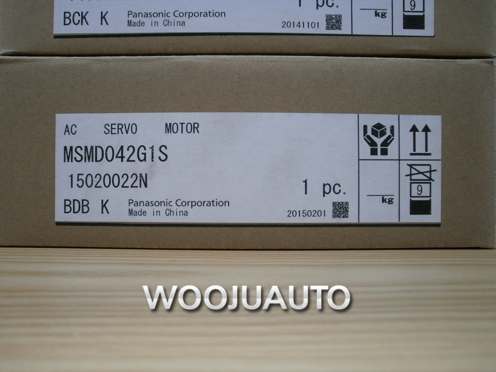 ขาย MSMD042G1S