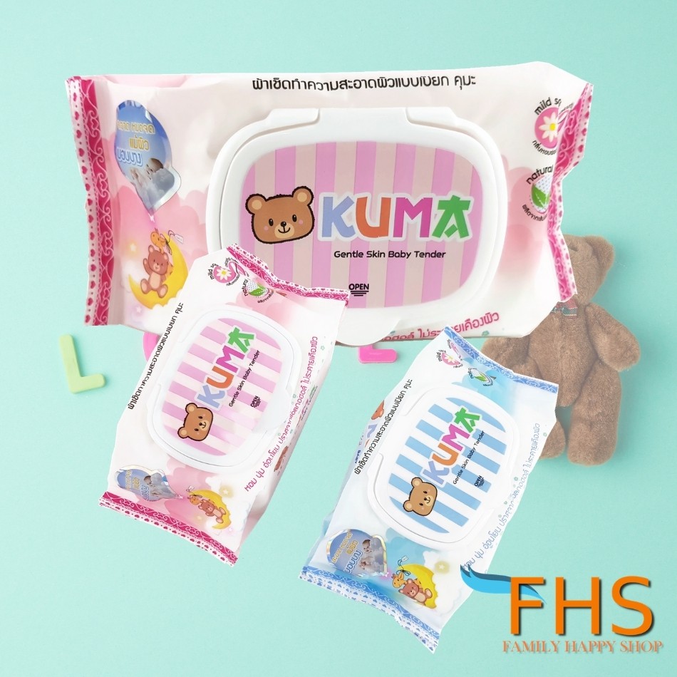 ทิชชู่เปียกคุมะ KUMA BABY WIPES(40 แผ่น/ห่อ)สูตรน้ำแร่ธรรมชาติ 100% คุ้มค้า ระดับพรีเมี่ยม อ่อนโยนกับลูกน้อยและครอบครัว