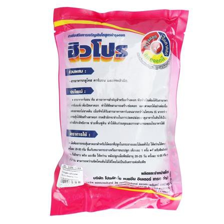 สารส่งเสริม ดอกฮิวโปร 500 กรัม ไม่มีสารพิษสำหรับการฆ่าแมลง