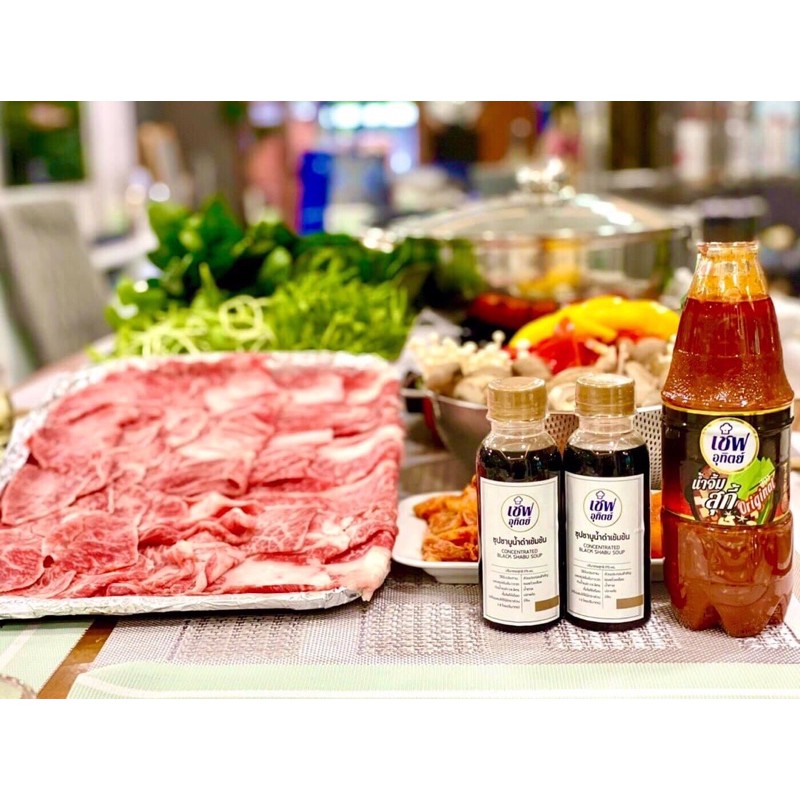 ซุปชาบูน้ำดำเข้มข้น เชฟอุทิตย์