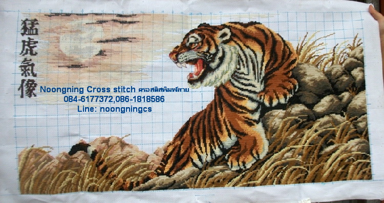 ปลาคราฟคู่ ดอกบัว ชุดปักครอสติส พิมพ์ลาย ครอสติสจีน งานฝีมือทำที่บ้าน DIY