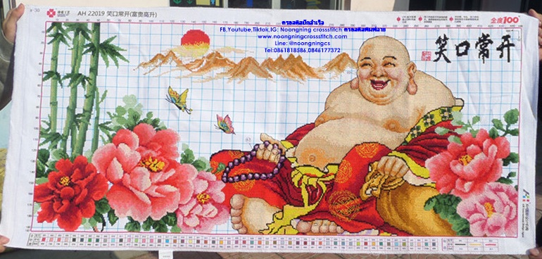 เทพเจ้าแห่งความอุดมสมบูรณ์ ครอสติสปักสำเร็จ11CT:ขนาดผ้า :110X50 ซม.