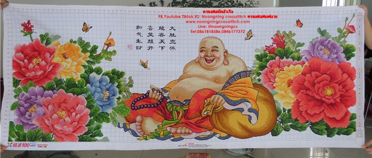 พระสังกัจจาย อุดมสมบรูณ์ ดอกโบตั๋น ครอสติสปักสำเร็จ185x75cm ไม่รวมกรอบ งานฝีมือ DIY