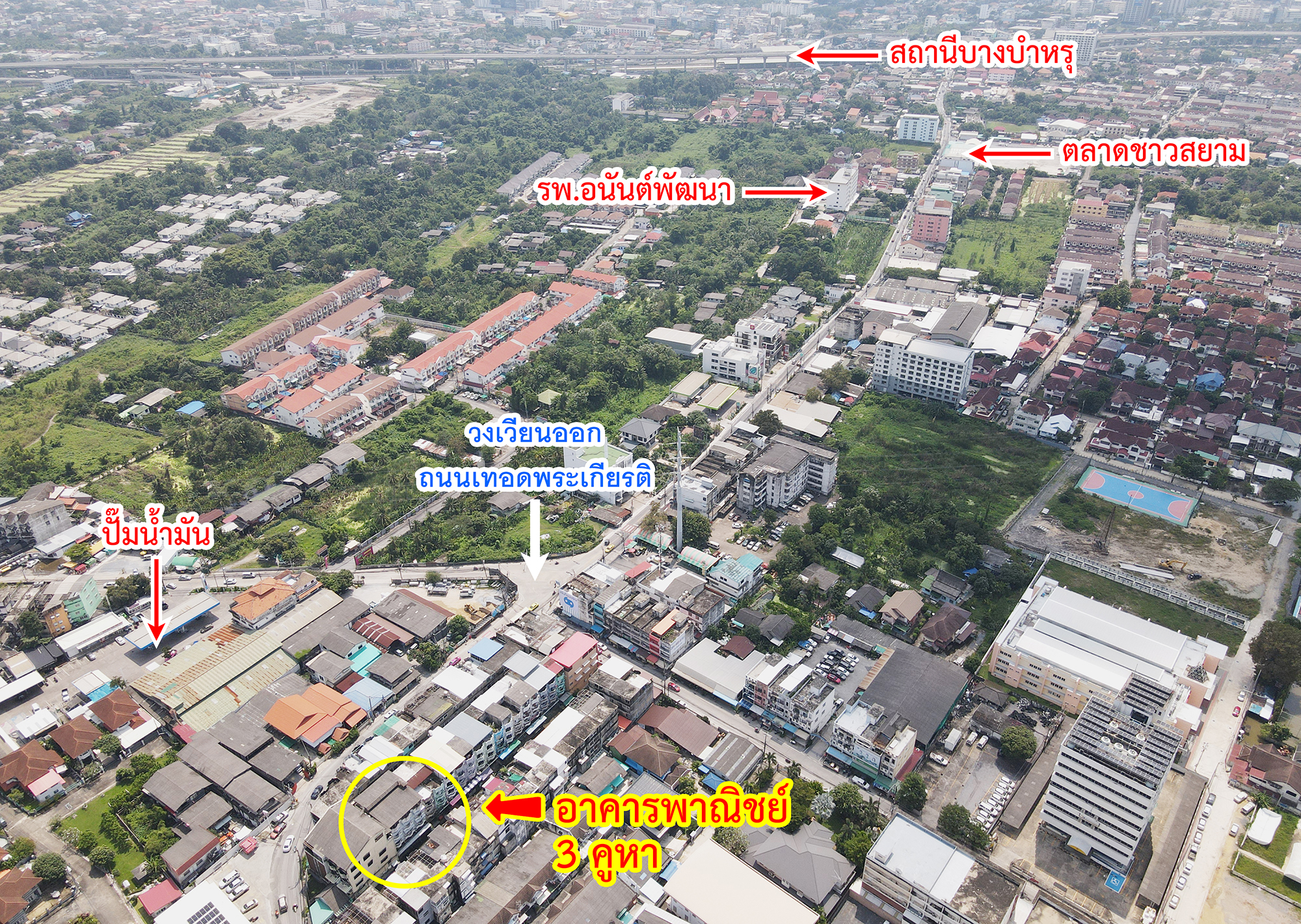 73854-ขายอาคารพาณิชย์ บางกรวย-ไทรน้อย วัดชลอ นนทบุรี