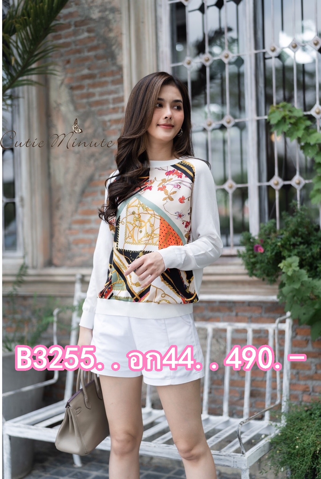 SaLe++#Cutie Minute B3255**เสื้อไหมพรมเนื้อบางเกรดพรีเมียม เนื้อแน่นสวยมากค่ะ ไหมพร้อมด้านหลังยืดได้เยอะค่ะ ด้านหน้าใช้ผ้าซาตินSilk พิมพ์ลาย สวยสุดๆเลยค่ะ เสื้อทรงเรียบง่าย วัยไหนใสก็สวยค่ะ ใส่คู่กับตัวไหนๆก็สวยนะคะ อก ฟรีไซส์ 44" (ก่อนยืด) เอว ฟรีไซ