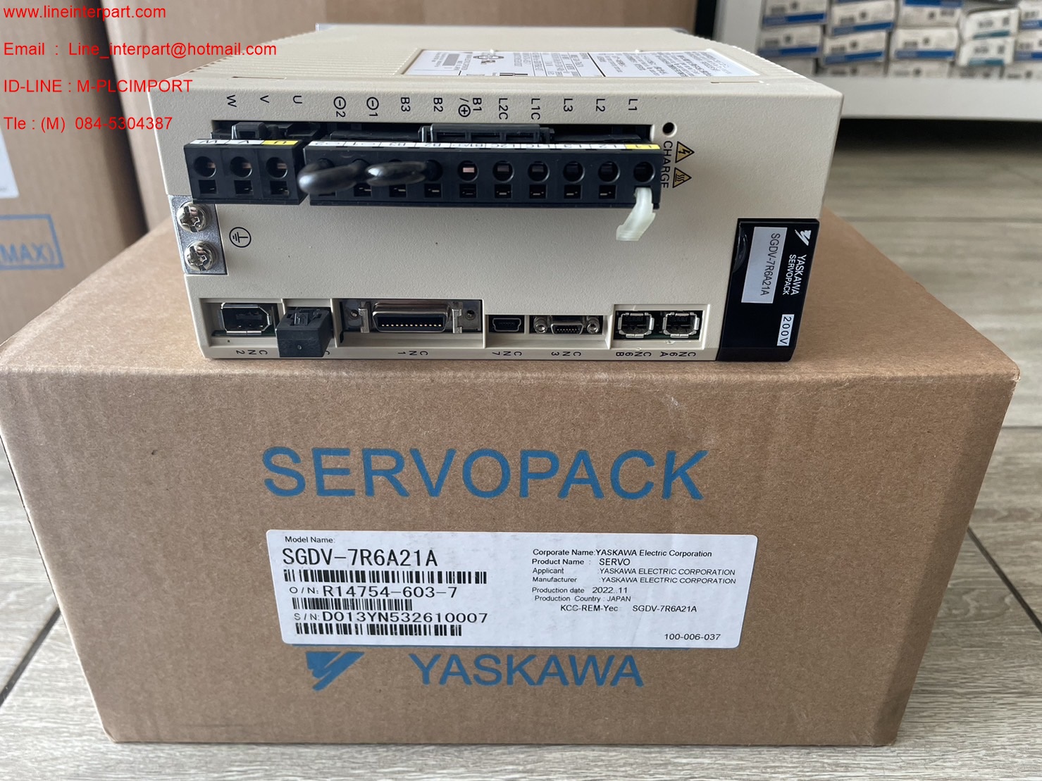 SGDV-7R6A21A