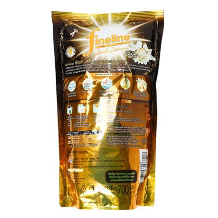 รีฟิลน้ำยาซักผ้าดีลักซ์ดำ ไฟน์ไลน์ 700 มล. ไม่ทิ้งผงตกค้างบนเสื้อผ้าหลังซัก