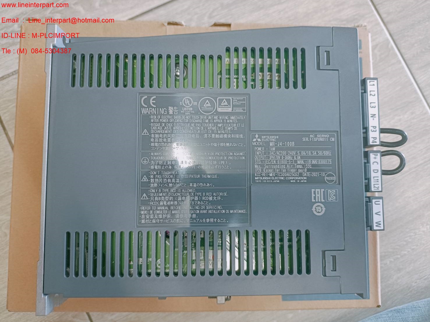 ขาย MR-J4-100B