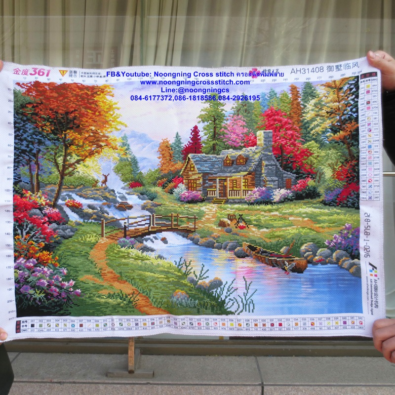 บ้านริมธาร 3D ครอสติสปักสำเร็จ70X56cm ไม่รวมกรอบ งานฝีมือ DIY