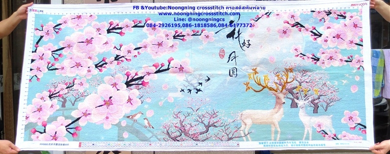 กวางคู่ดอกไม้สวยงาม ครอสติสปักสำเร็จ145x64cm ไม่รวมกรอบ งานฝีมือ DIY