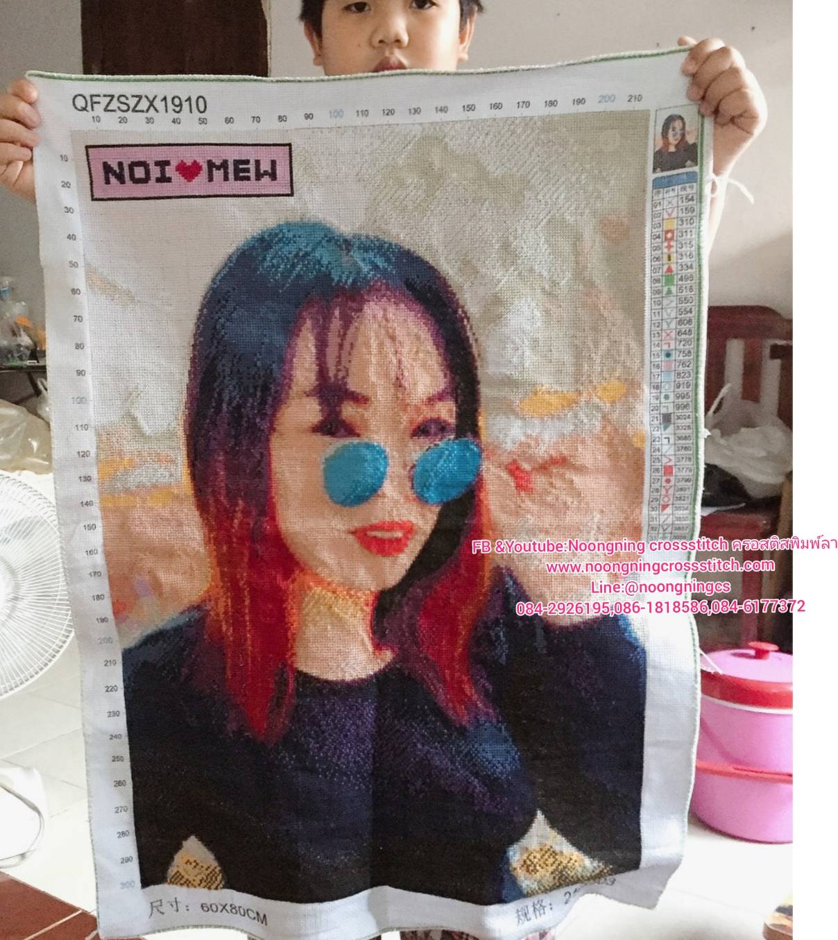 ครอสติส สั่งทํา 50x60ซม รูปตัวเอง ชุดปักครอสติส พิมพ์ลาย ครอสติสจีน งานฝีมือทำที่บ้าน DIY