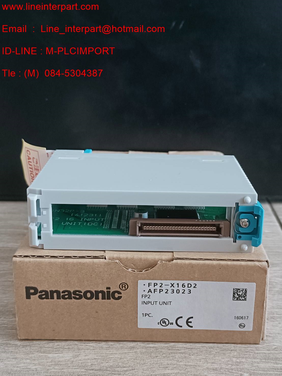 AFP23023 - FP2-X16D2